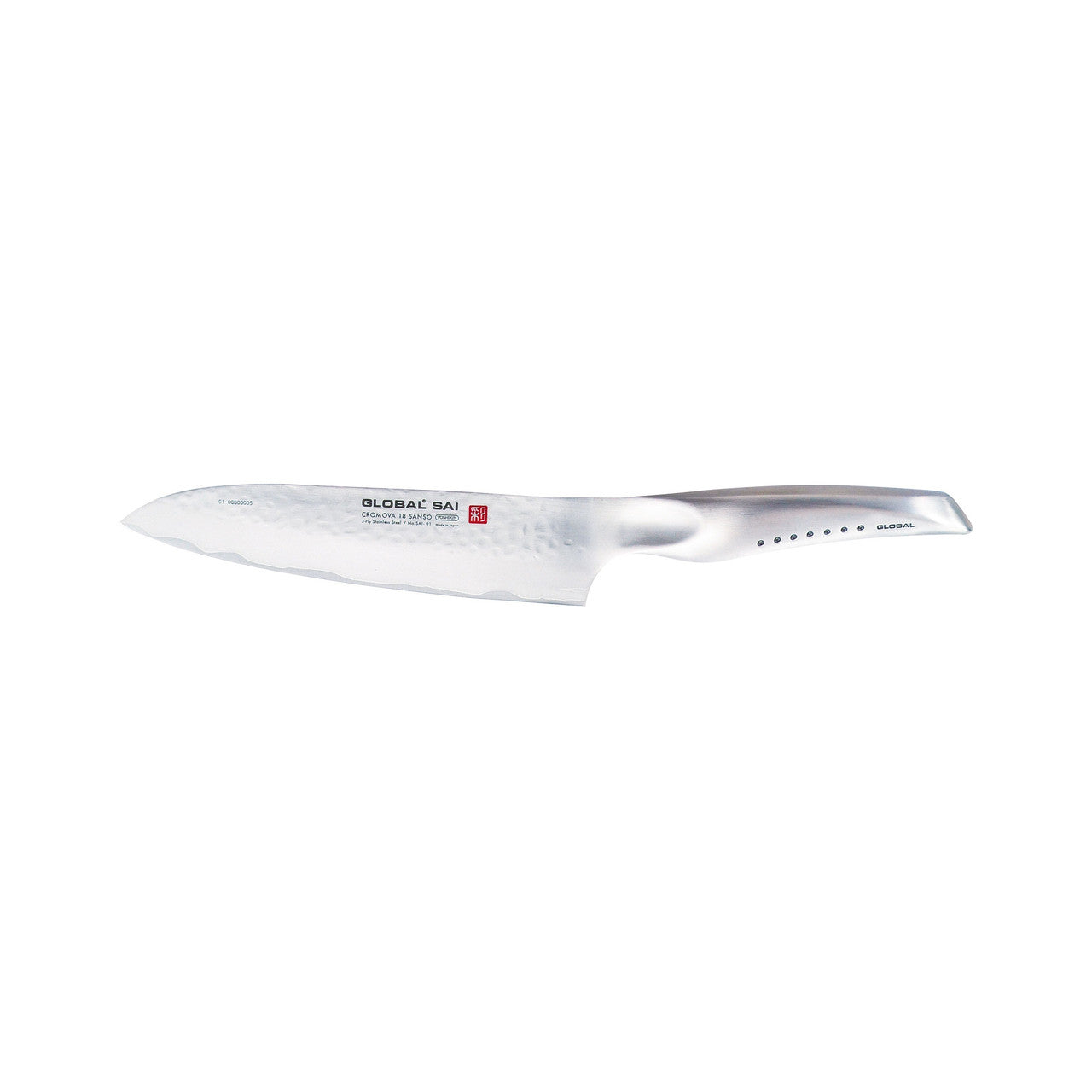 Global Cooks Knife, 19cm - Hospitality Connect