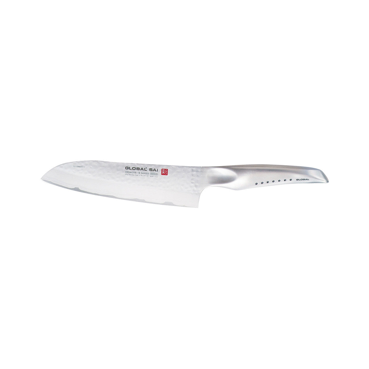 Global Santoku Knife, 19cm - Hospitality Connect