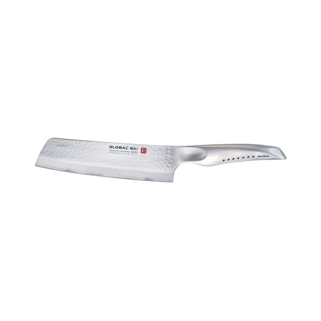Global Vegetable Knife, 19cm - Hospitality Connect