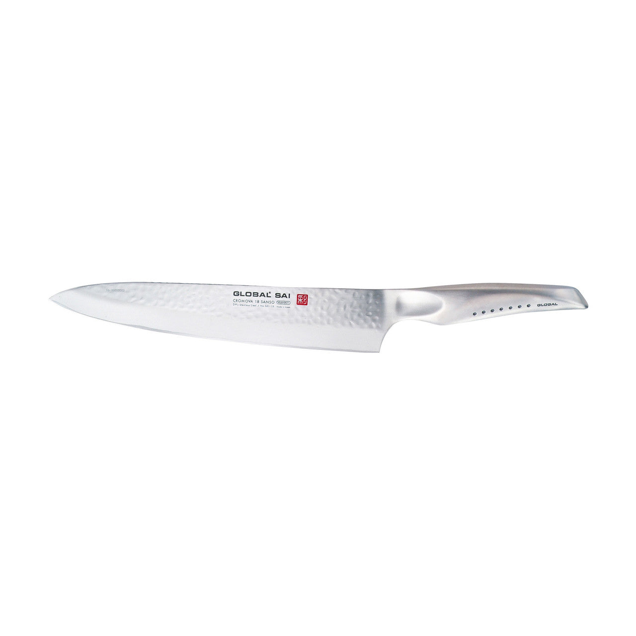 Global Cooks Knife, 25cm - Hospitality Connect