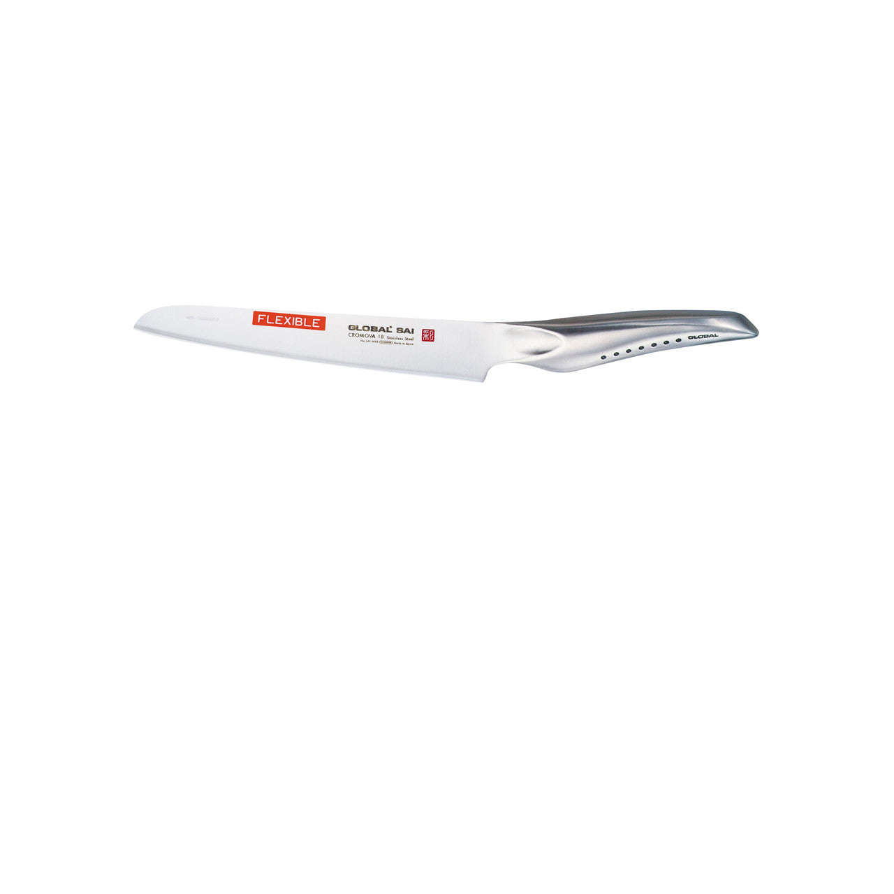 Global Utility Knife - Flexible, 17cm - Hospitality Connect