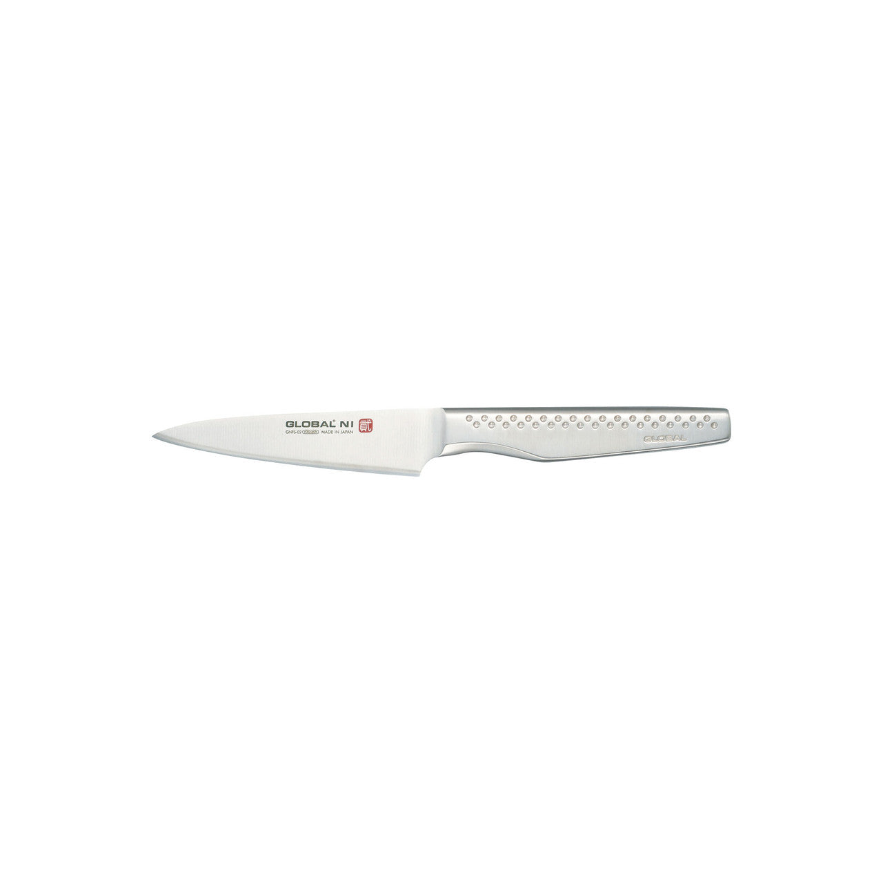 Global Utility Knife, 11cm - Hospitality Connect