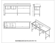 KitchenKnock Double Sink Bench With Splash Back - Double left Sink - 2400×600×900mm 419954 - Hospitality Connect