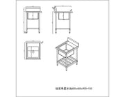 KitchenKnock Single Sink Bench - Center Sink - 700 Series - 600×700×900mm 620332 - Hospitality Connect