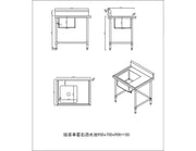 KitchenKnock Single Sink Bench - left Sink - 700 Series - 900×700×900mm 631604 - Hospitality Connect