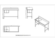 KitchenKnock Single Sink Bench - left Sink - 600 Series - 1500×600×900mm 419942 - Hospitality Connect
