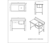 KitchenKnock Inlet Single Sink Bench with Splash Back - LR - 1200×700×900mm 424524 - Hospitality Connect