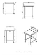 KitchenKnock Outlet Bench with Splash Back - left - 600×750×900mm 632550 - Hospitality Connect
