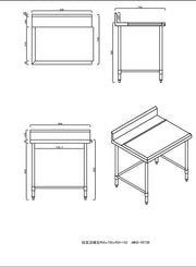 KitchenKnock Outlet Bench with Splash Back - Right - 900×750×900mm 632554 - Hospitality Connect