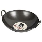 Pearl Life Beijing Iron Wok with flat base 33 cm 'HB-4226 - Hospitality Connect