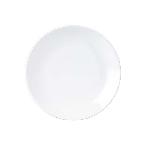 Royal Porcelain PLATTER-ROUND DEEP-400mm CHELSEA COUPE (4028) Box of 6 - Hospitality Connect