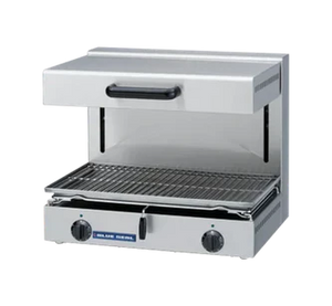 Salamander / Open Toaster