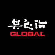 Global Knives