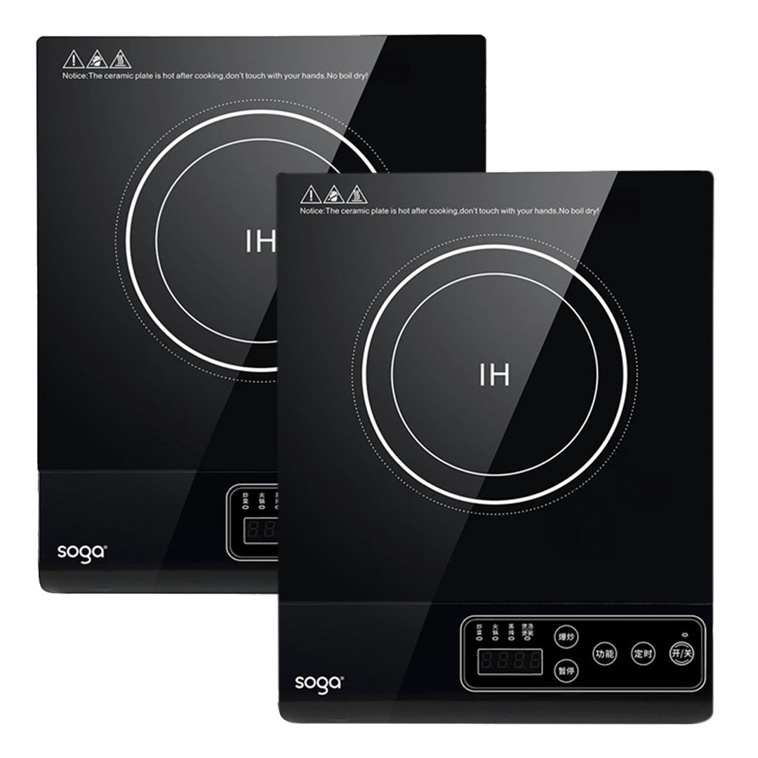 SOGA 2X 35.5cm Cooktop Electric Smart Induction Cook Top Portable Kitchen Cooker Cookware - Hospitality Connect