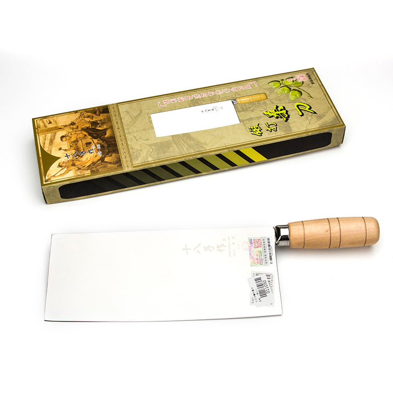 KitchenKnock Chinese Cleaver - 1#S - D1 335×97×219mm 011050