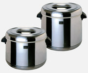 Aqumate 16.2 litre RICE WARMERS - Hospitality Connect