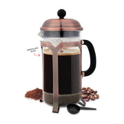 Avanti Domo Café Press Coffee Plunger, 1 Litre / 8 Cup - Antique Brass - Hospitality Connect