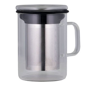 Avanti Tea Mug with Infuser, 350ml  - Black - Hospitality Connect