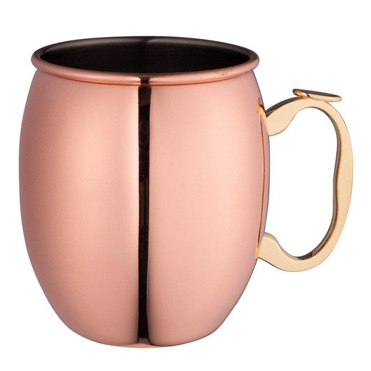 Avanti Moscow Mule Mug - Copper - Hospitality Connect
