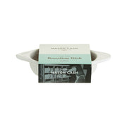 MASON CASH Classic Collection Oval Baker, 21 x 12 x 4cm - Stoneware - Hospitality Connect