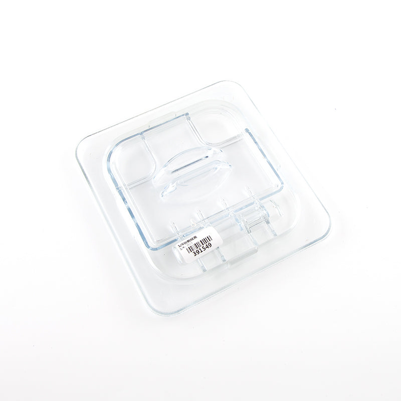 KitchenKnock GASTRONORME PAN - PC - 1/6 - flip Lid 391549 - Hospitality Connect