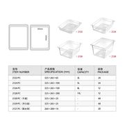 KitchenKnock Gastronorme Pan - PC - 1/4 Size - 100mm 400662 - Hospitality Connect
