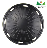 KitchenKnock Korean BBQ Grill Plate - S/S 633398
