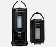 Aqumate 2.5 L Glass Liner Gravity Beverage Dispenser (brew thru lid with cap) - Hospitality Connect