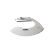 Global Herb Chopper - Hospitality Connect