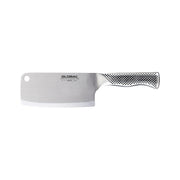 Global Meat Chopper, 16cm - Hospitality Connect