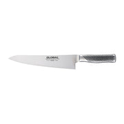 Global Global Cooks Knife, 24cm - Hospitality Connect