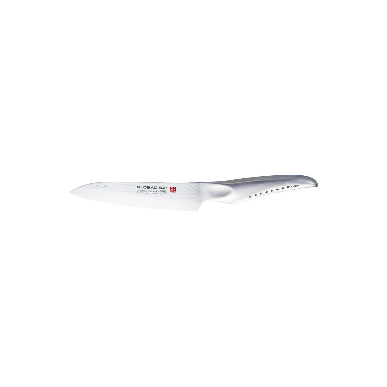 Global Utility Knife, 14.5cm - Hospitality Connect