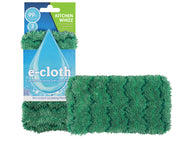ECloth Kitchen Whizz - Hospitality Connect