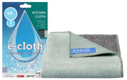 ECloth Kitchen Cloth - Hospitality Connect