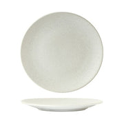 ZUMA MINI SAUCE PAN-80mm Ø | 45mm H | W/POURING LIP 9029540 Box of  D2 - Hospitality Connect