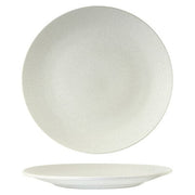 ZUMA ROUND BOWL-195mm Ø | 60mm H 9029550 Box of  D2 - Hospitality Connect