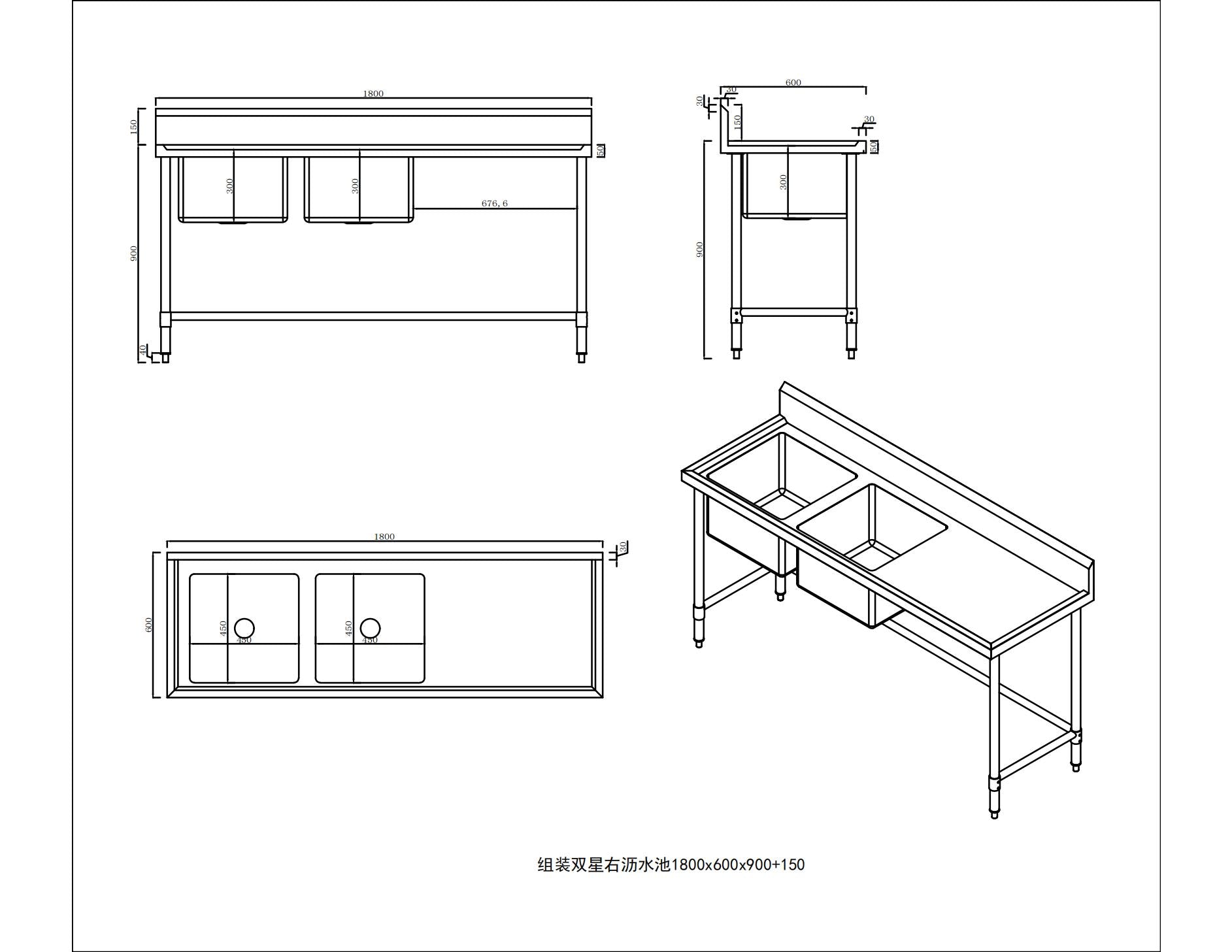 KitchenKnock Double Sink Bench With Splash Back - Double left Sink - 1800×600×900mm 620337