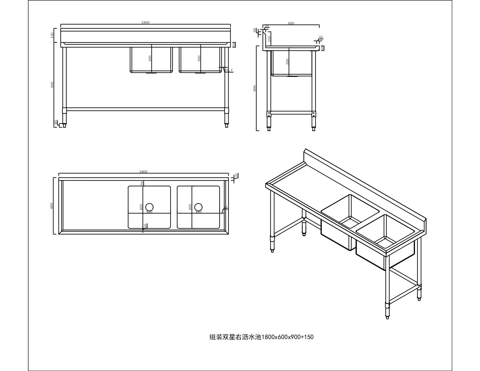 KitchenKnock Double Sink Bench With Splash Back - Double Right Sink - 1800×600×900mm 620338