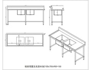 KitchenKnock Double Sink Bench With Splash Back - Double Center Sink - 2100×700×900mm 631180