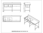 KitchenKnock Double Sink Bench With Splash Back - Double left Sink - 2100×700×900mm 631613