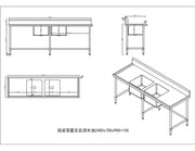 KitchenKnock Double Sink Bench With Splash Back - Double Center Sink - 2400×700×900mm 419961 - Hospitality Connect