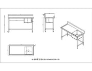 KitchenKnock Single Sink Bench - Right Sink - 600 Series - 1500×600×900mm 419944 - Hospitality Connect
