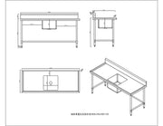 KitchenKnock Single Sink Bench - Center Sink - 700 Series - 1800×700×900mm 631573 - Hospitality Connect