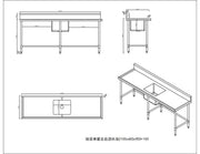 KitchenKnock Single Sink Bench - Center Sink - 600 Series - 2100×600×900mm 631122 - Hospitality Connect