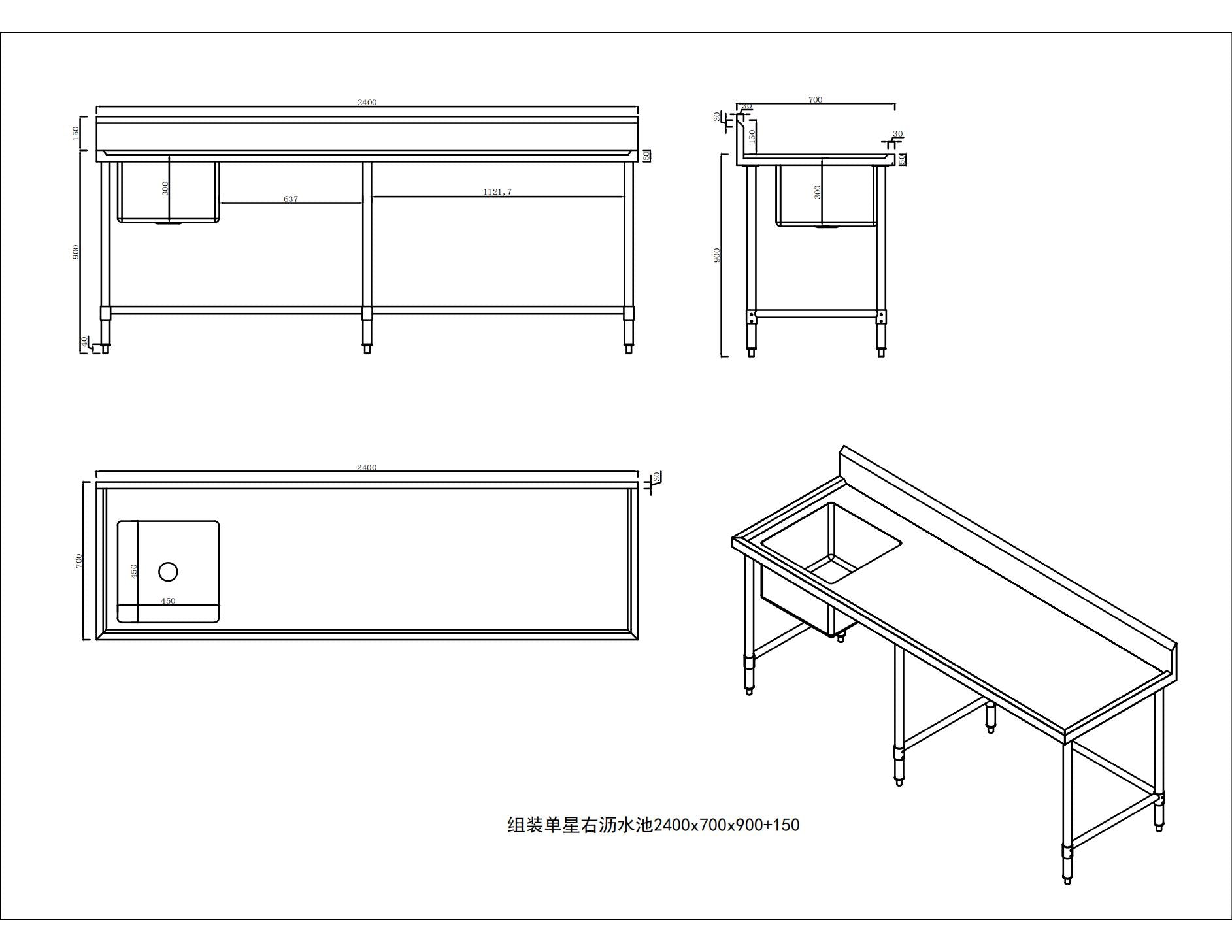 KitchenKnock Single Sink Bench - left Sink - 700 Series - 2400×700×900mm 631124