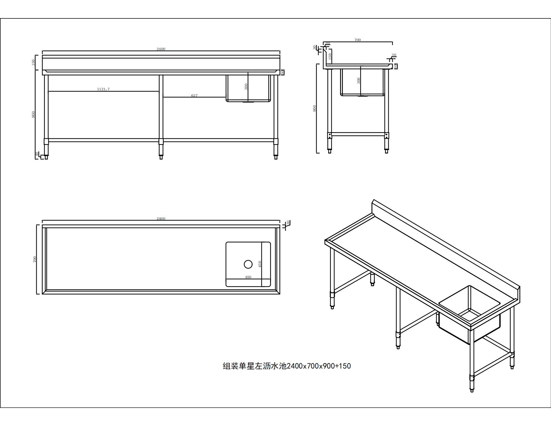 KitchenKnock Single Sink Bench - Right Sink - 700 Series - 2400×700×900mm 631125