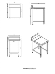 KitchenKnock Outlet Bench with Splash Back - Right - 600×750×900mm 632551