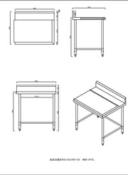 KitchenKnock Outlet Bench with Splash Back - left - 900×750×900mm 632553