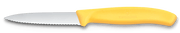 VICTORINOX Paring Knife, Wavy Edge 8cm - New Yellow - Hospitality Connect