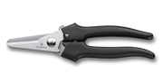 VICTORINOX Universal Cutter, 19cm - Black - Hospitality Connect